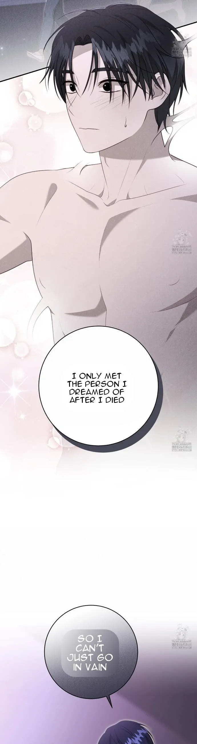 Read Ghostly Sex chapter 12 image 31 on Lezhin