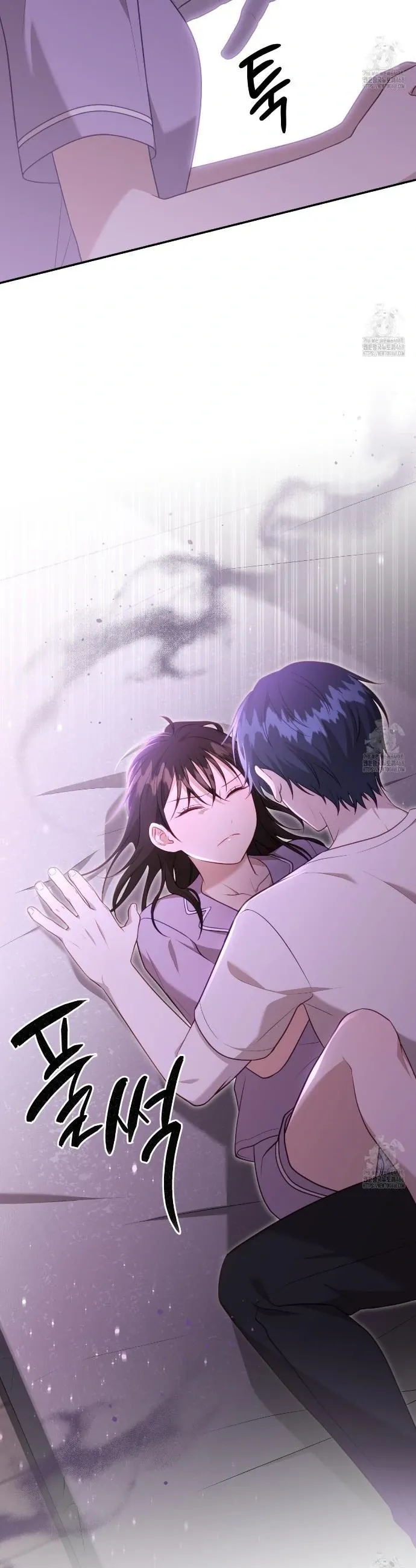 Read Ghostly Sex chapter 12 image 35 on Lezhin
