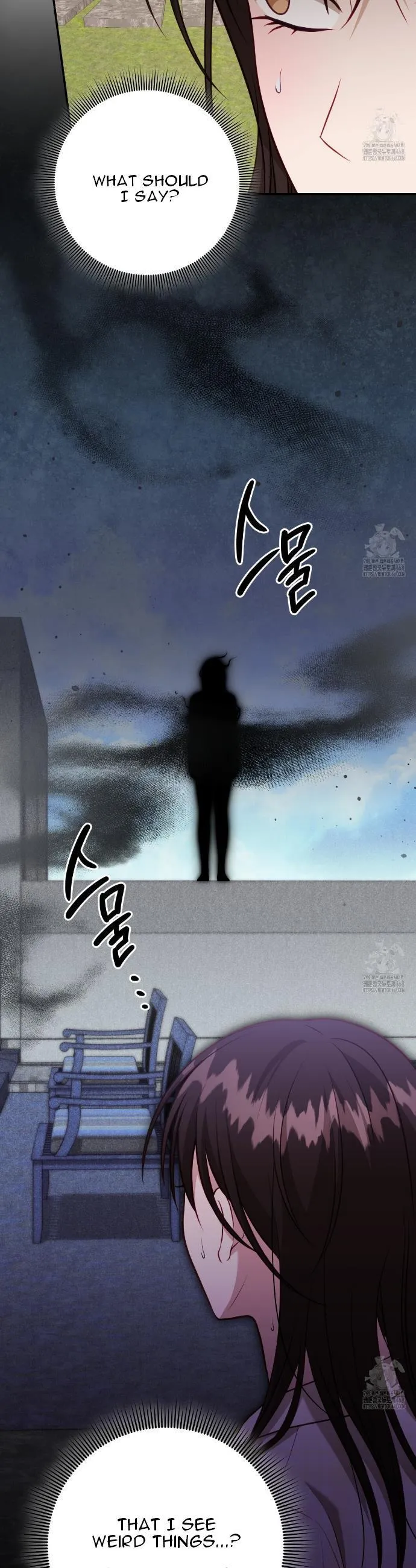 Read Ghostly Sex chapter 12 image 4 on Lezhin