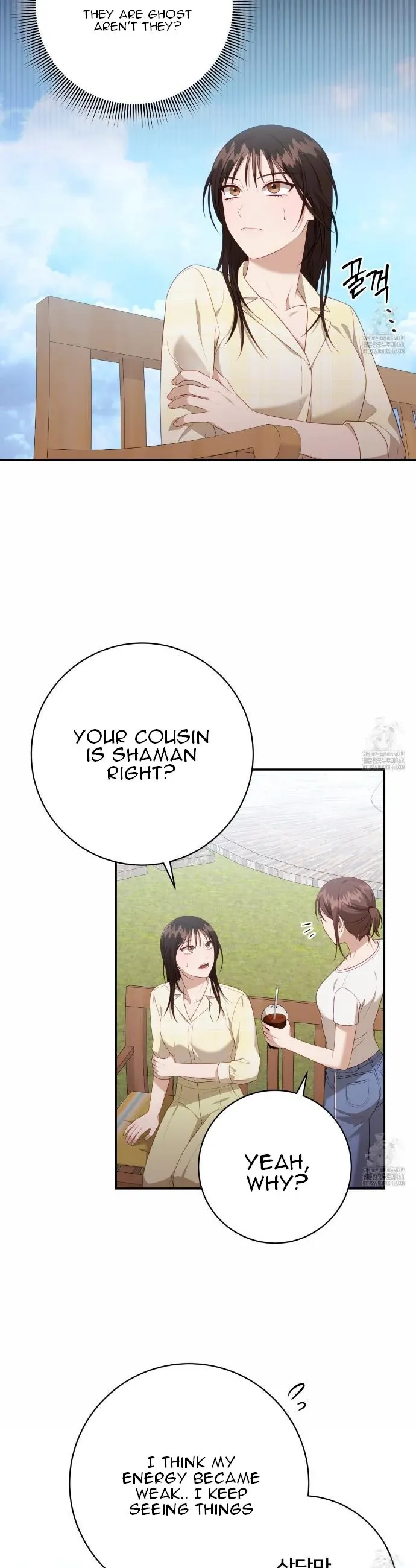 Read Ghostly Sex chapter 12 image 6 on Lezhin