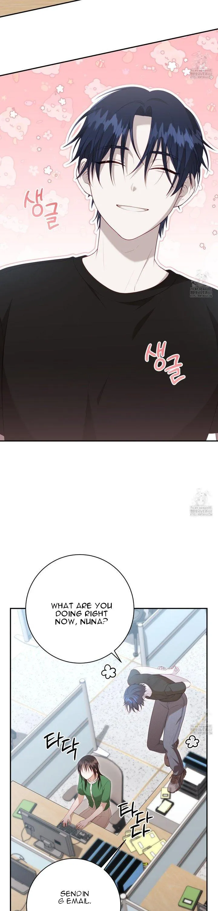 Read Ghostly Sex chapter 13 image 11 on Lezhin