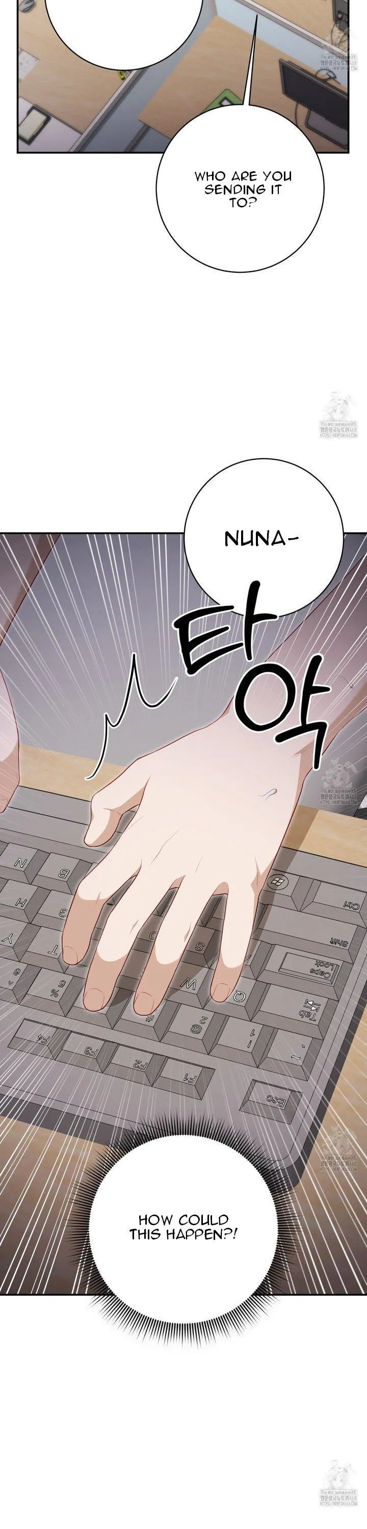 Read Ghostly Sex chapter 13 image 12 on Lezhin