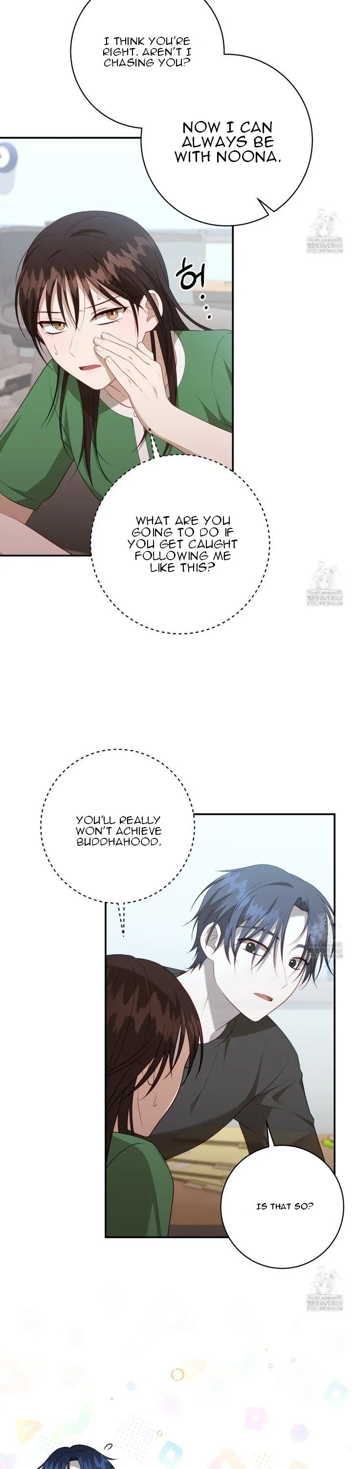Read Ghostly Sex chapter 13 image 16 on Lezhin