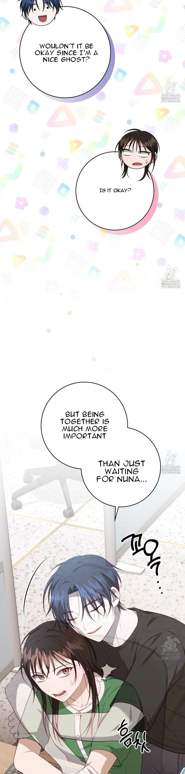 Read Ghostly Sex chapter 13 image 17 on Lezhin