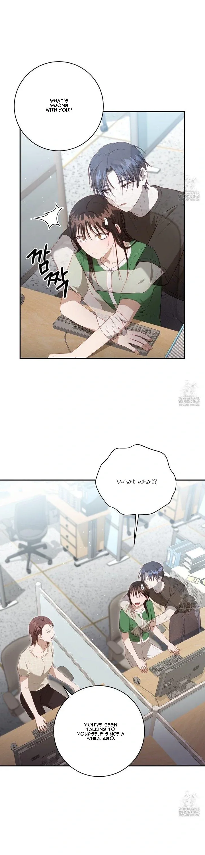 Read Ghostly Sex chapter 13 image 19 on Lezhin