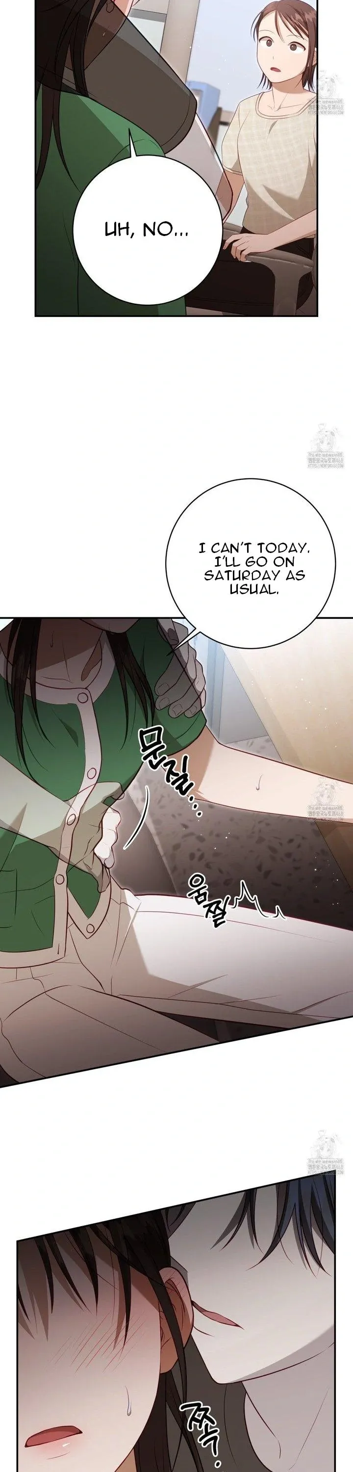 Read Ghostly Sex chapter 13 image 23 on Lezhin