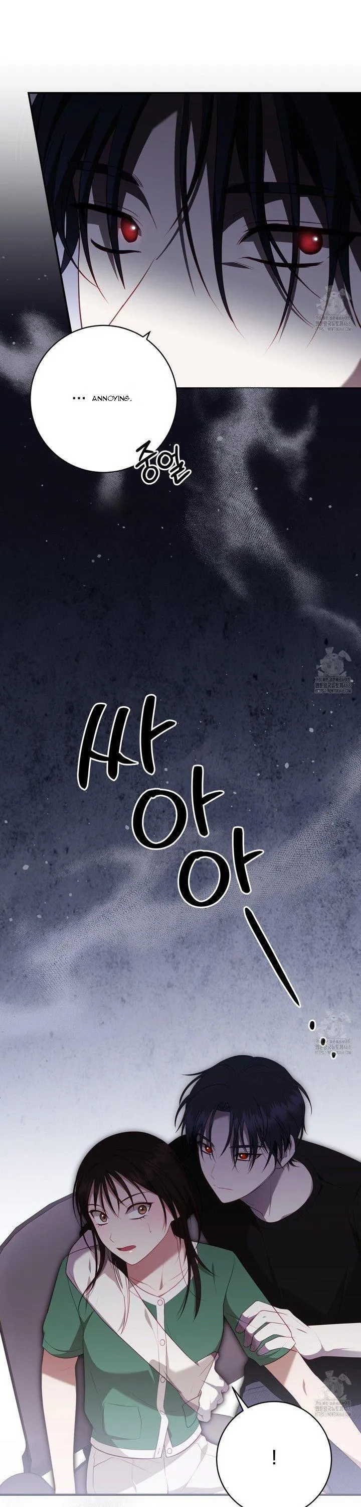 Read Ghostly Sex chapter 13 image 25 on Lezhin