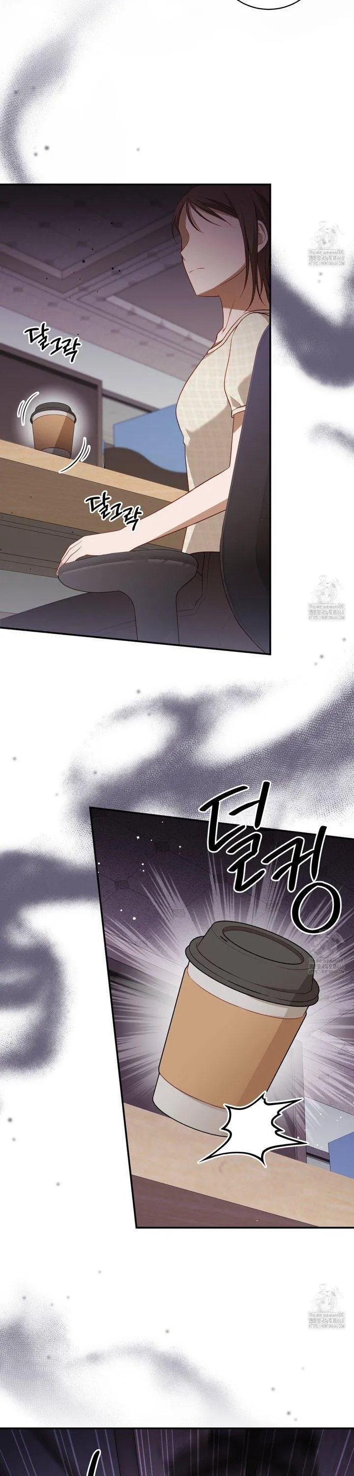 Read Ghostly Sex chapter 13 image 26 on Lezhin