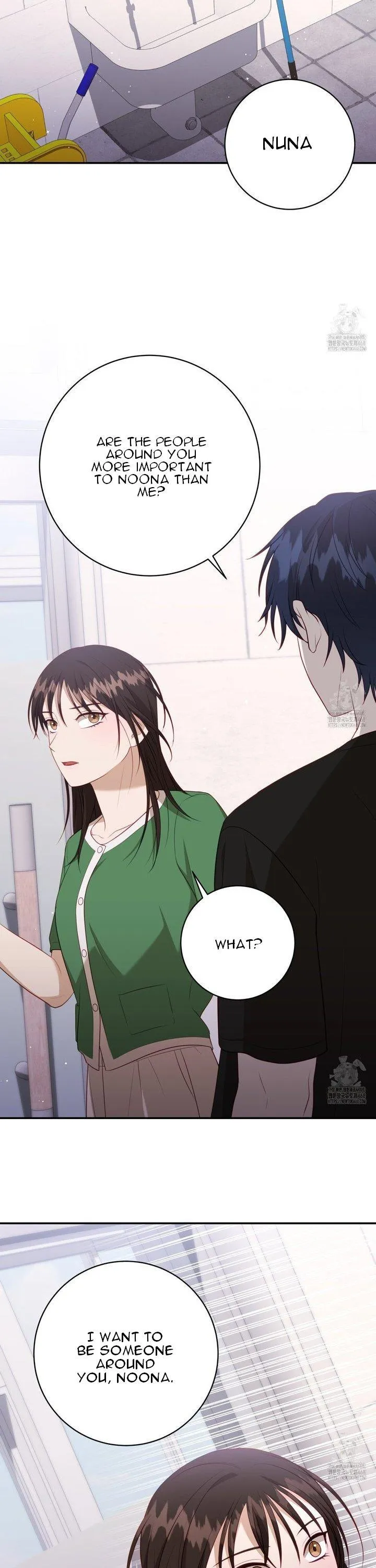 Read Ghostly Sex chapter 13 image 34 on Lezhin