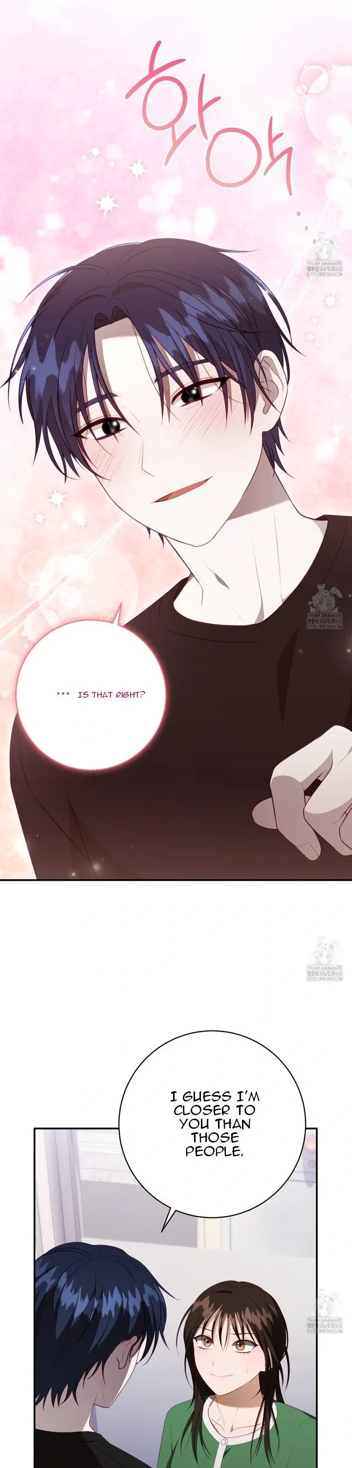 Read Ghostly Sex chapter 13 image 37 on Lezhin