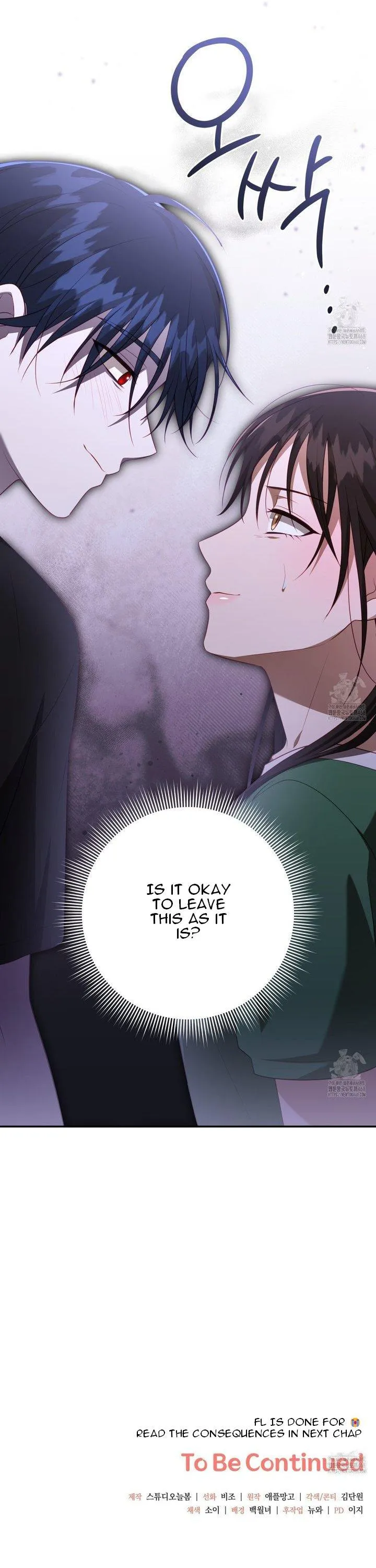 Read Ghostly Sex chapter 13 image 40 on Lezhin