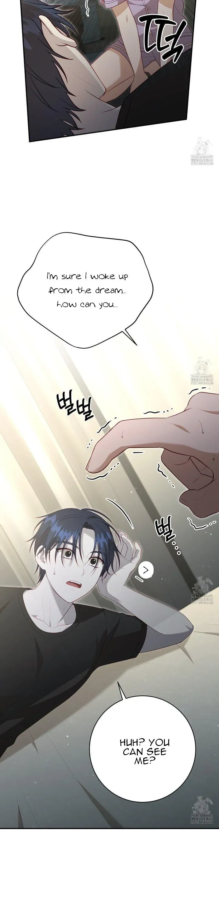 Read Ghostly Sex chapter 13 image 8 on Lezhin