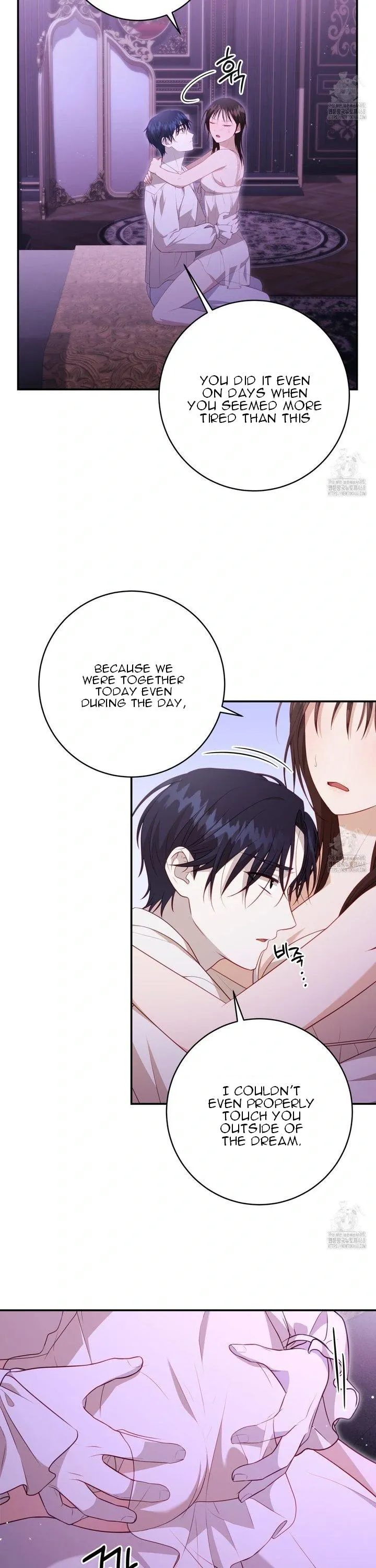 Read Ghostly Sex chapter 14 image 11 on Lezhin