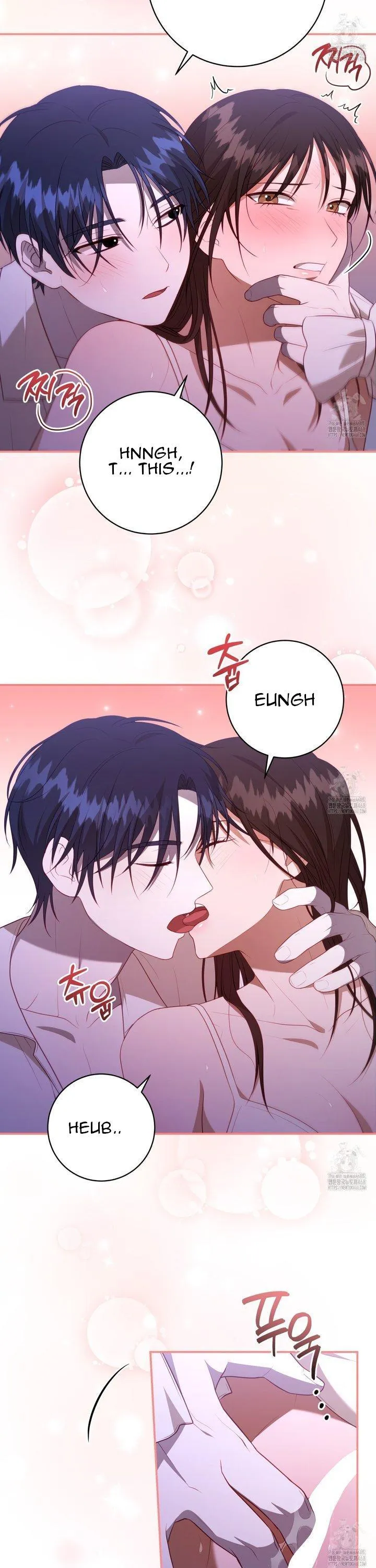 Read Ghostly Sex chapter 14 image 18 on Lezhin