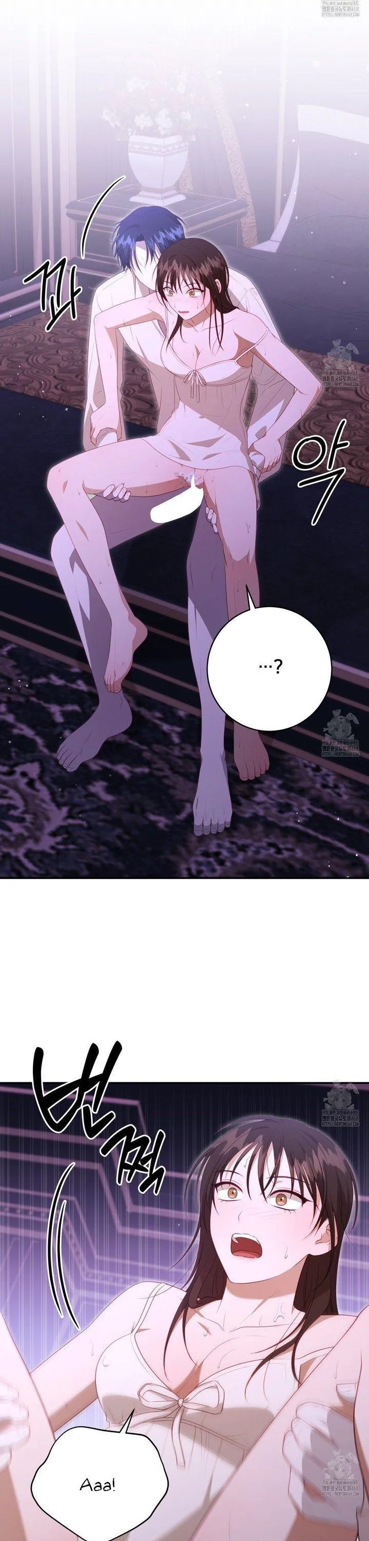 Read Ghostly Sex chapter 14 image 22 on Lezhin