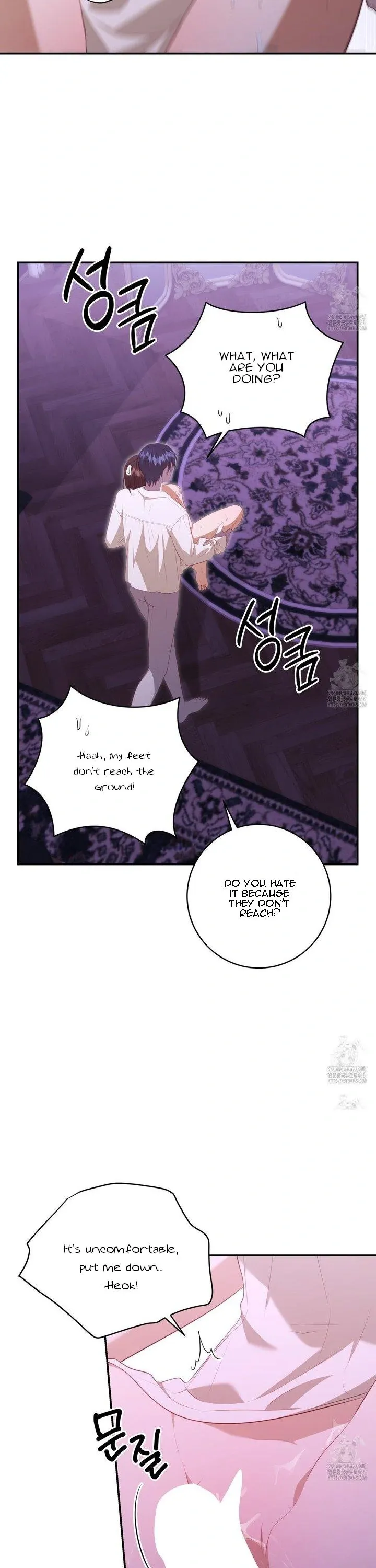 Read Ghostly Sex chapter 14 image 23 on Lezhin