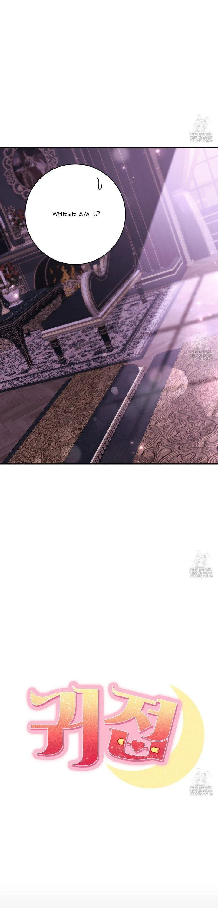 Read Ghostly Sex chapter 14 image 6 on Lezhin