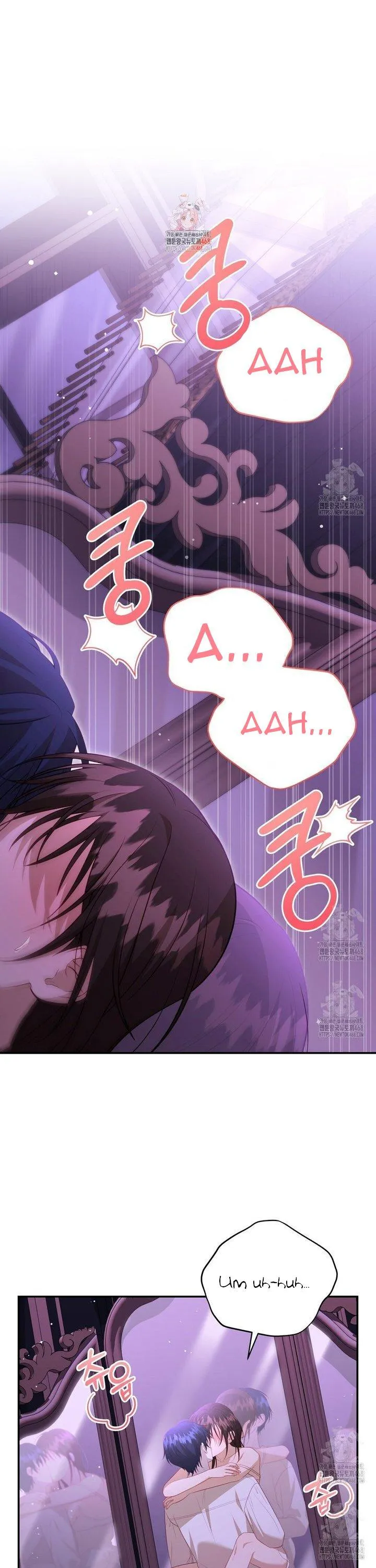 Read Ghostly Sex chapter 15 image 1 on Lezhin