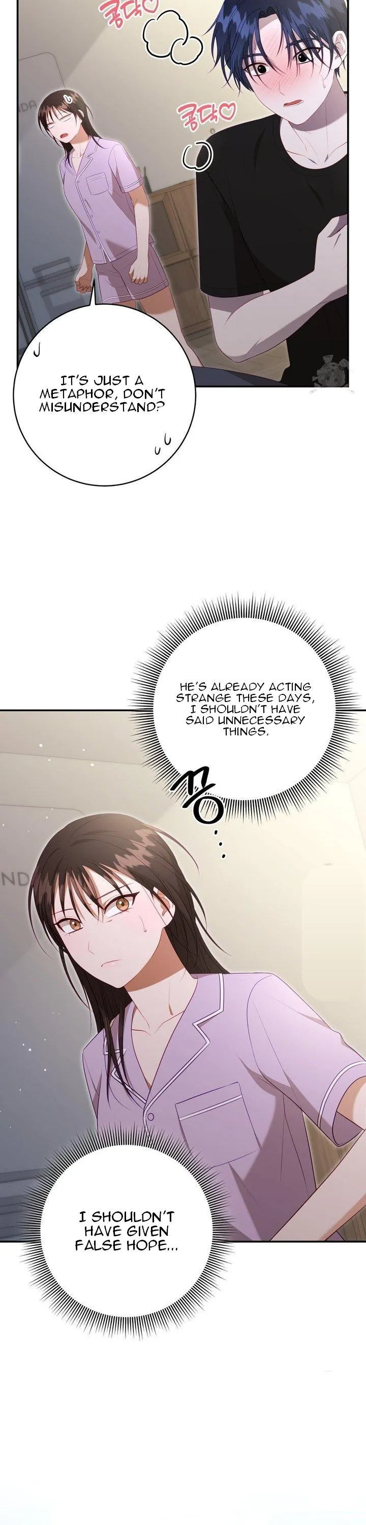 Read Ghostly Sex chapter 15 image 12 on Lezhin