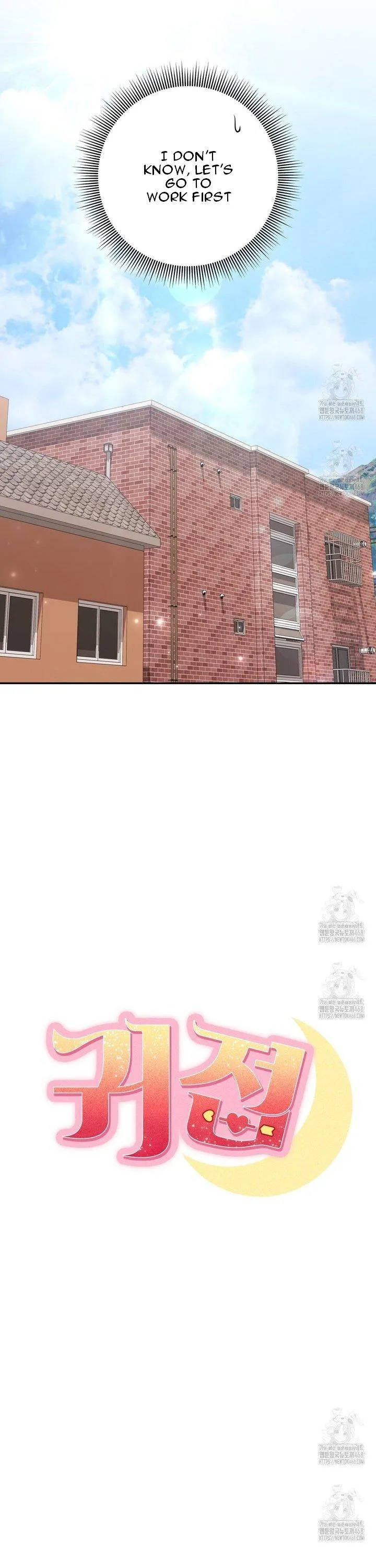 Read Ghostly Sex chapter 15 image 13 on Lezhin