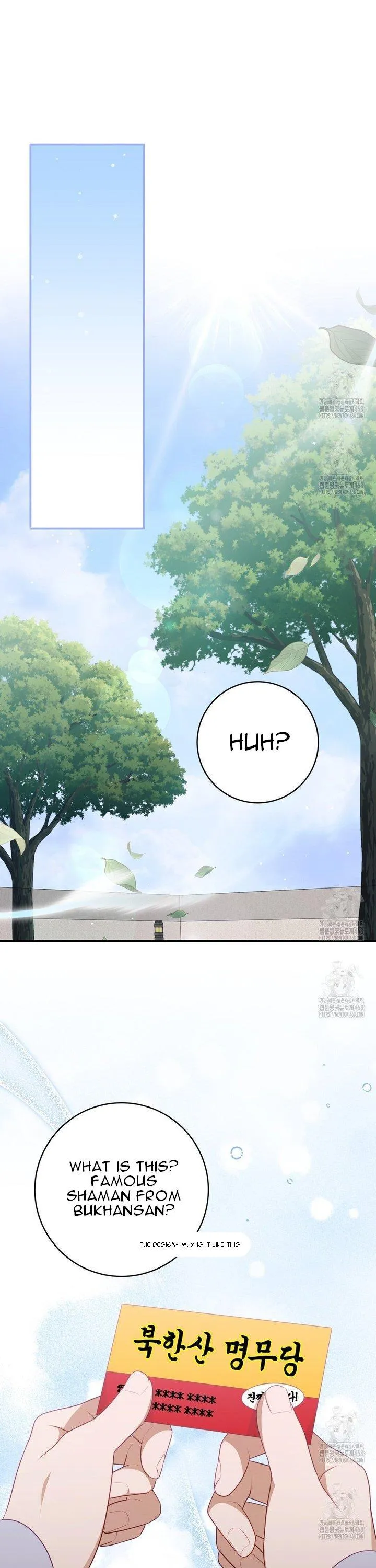Read Ghostly Sex chapter 15 image 14 on Lezhin