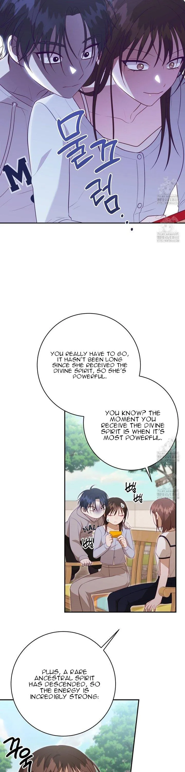Read Ghostly Sex chapter 15 image 16 on Lezhin