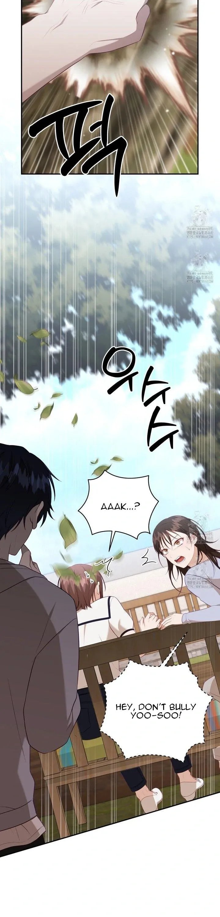 Read Ghostly Sex chapter 15 image 21 on Lezhin