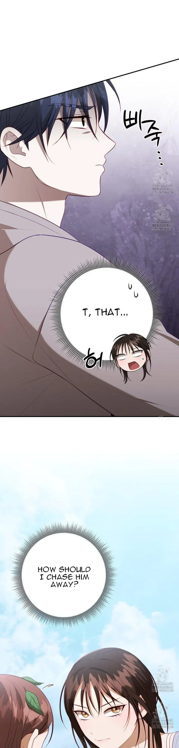 Read Ghostly Sex chapter 15 image 22 on Lezhin