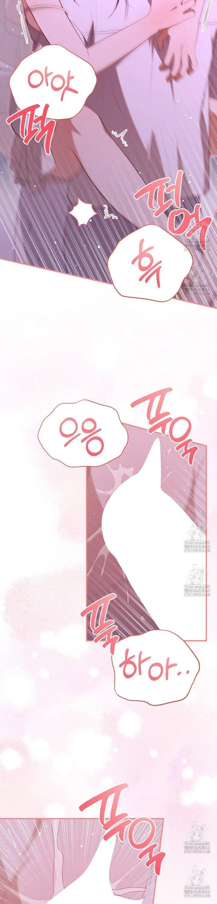 Read Ghostly Sex chapter 15 image 3 on Lezhin