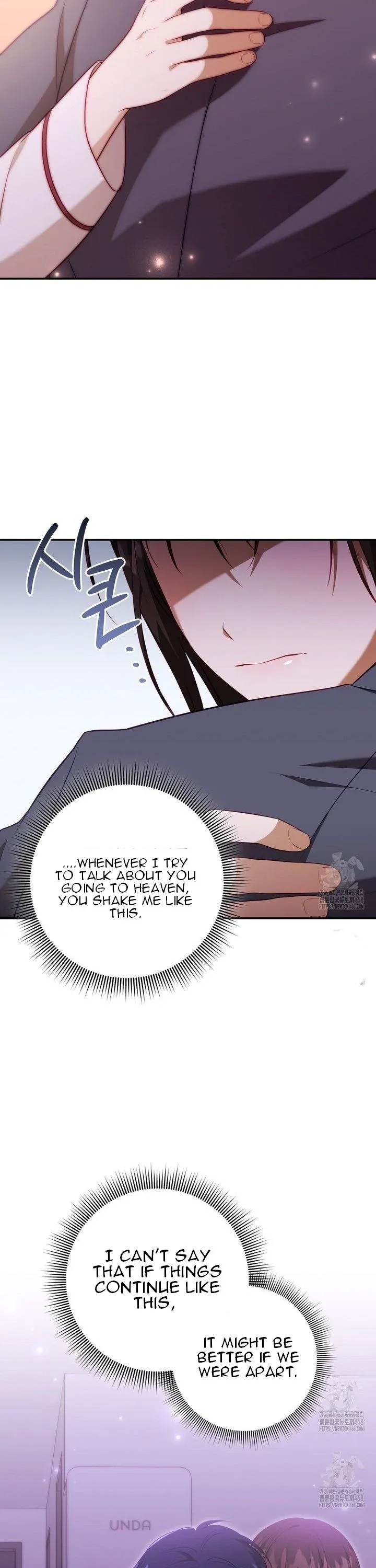 Read Ghostly Sex chapter 15 image 34 on Lezhin