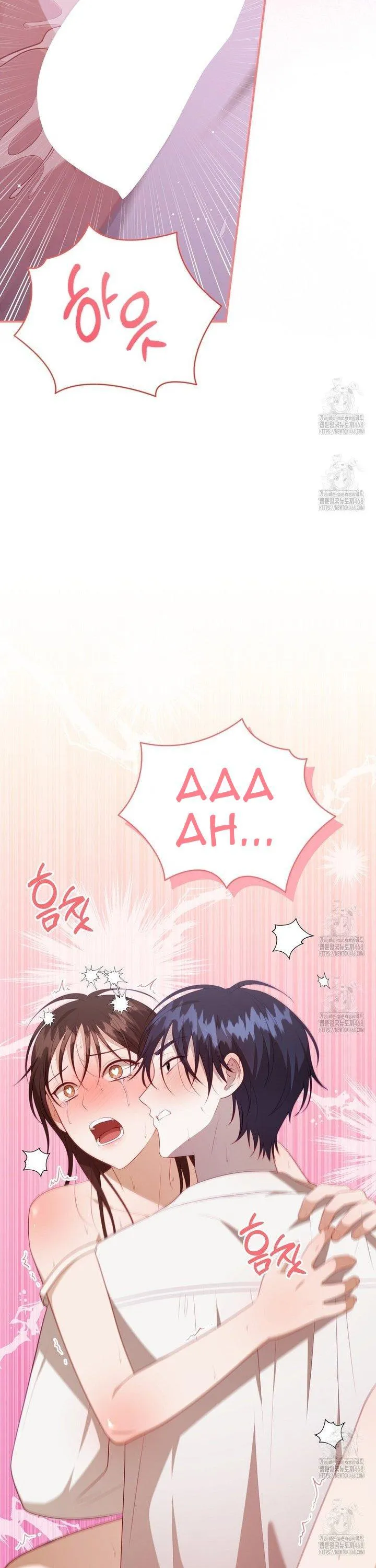 Read Ghostly Sex chapter 15 image 4 on Lezhin