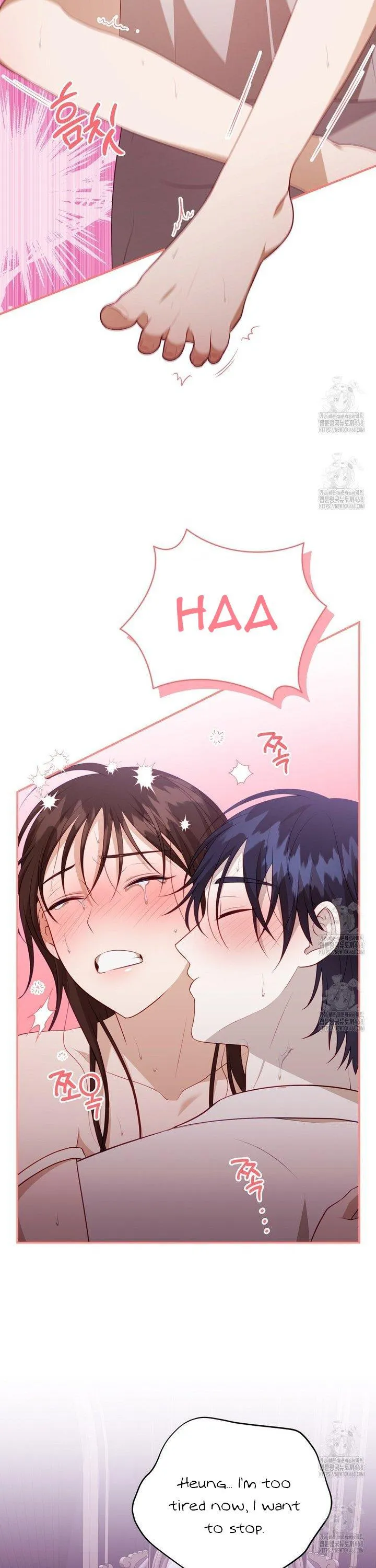 Read Ghostly Sex chapter 15 image 5 on Lezhin