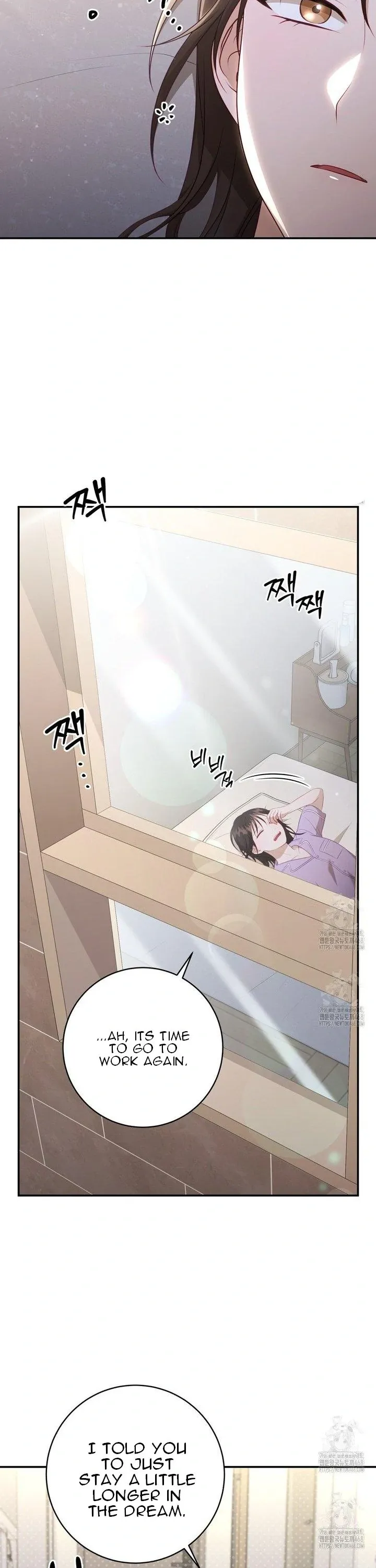 Read Ghostly Sex chapter 15 image 8 on Lezhin