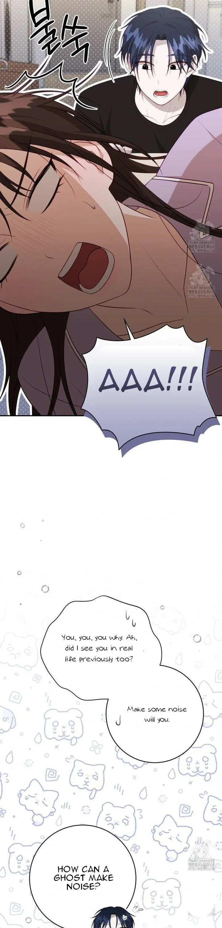 Read Ghostly Sex chapter 15 image 9 on Lezhin