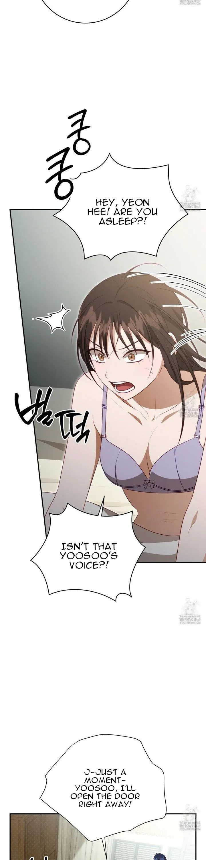 Read Ghostly Sex chapter 16 image 11 on Lezhin