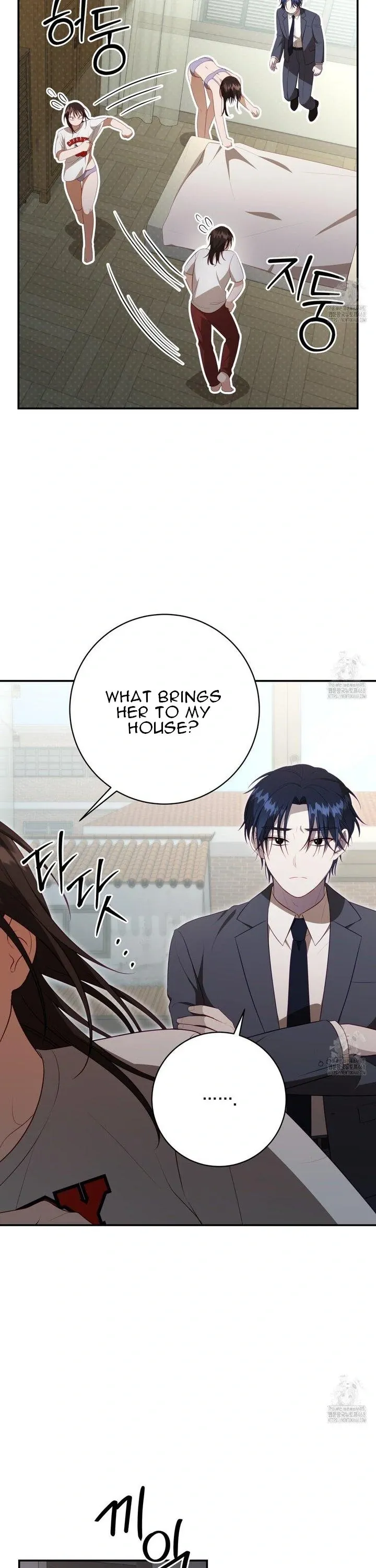 Read Ghostly Sex chapter 16 image 12 on Lezhin