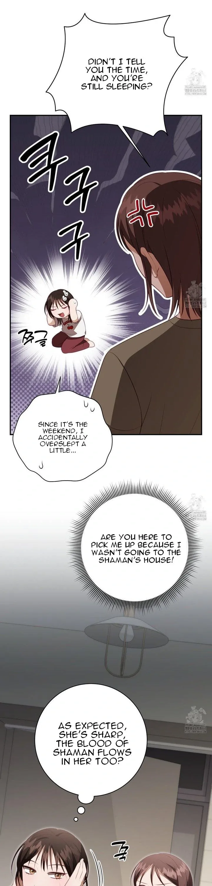 Read Ghostly Sex chapter 16 image 14 on Lezhin