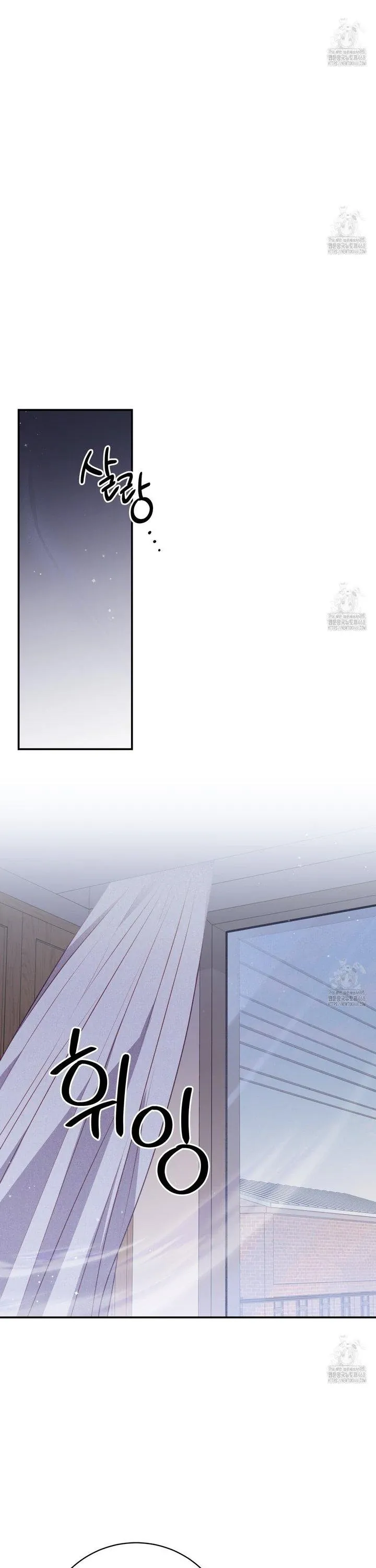 Read Ghostly Sex chapter 16 image 19 on Lezhin