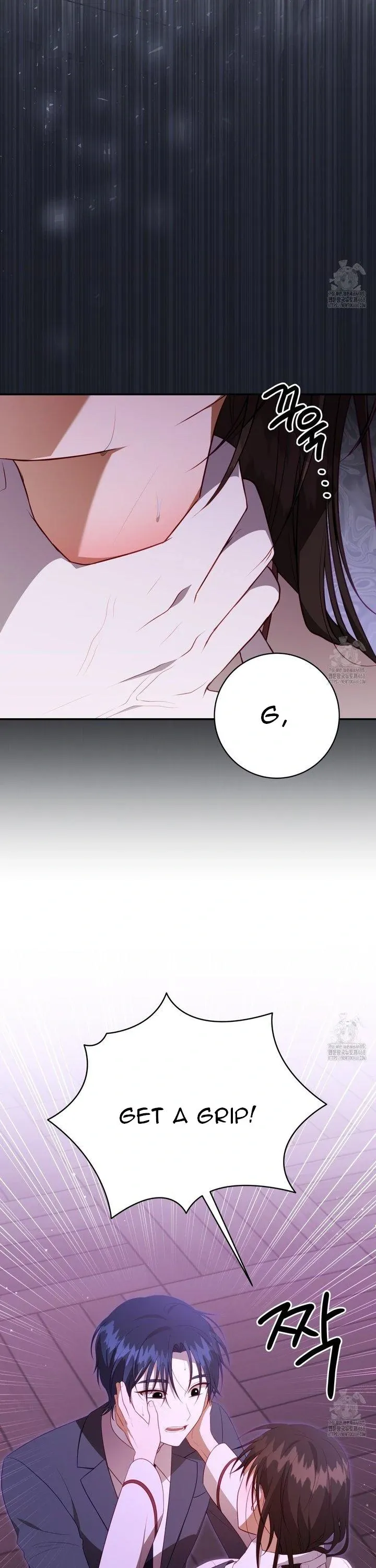 Read Ghostly Sex chapter 16 image 2 on Lezhin