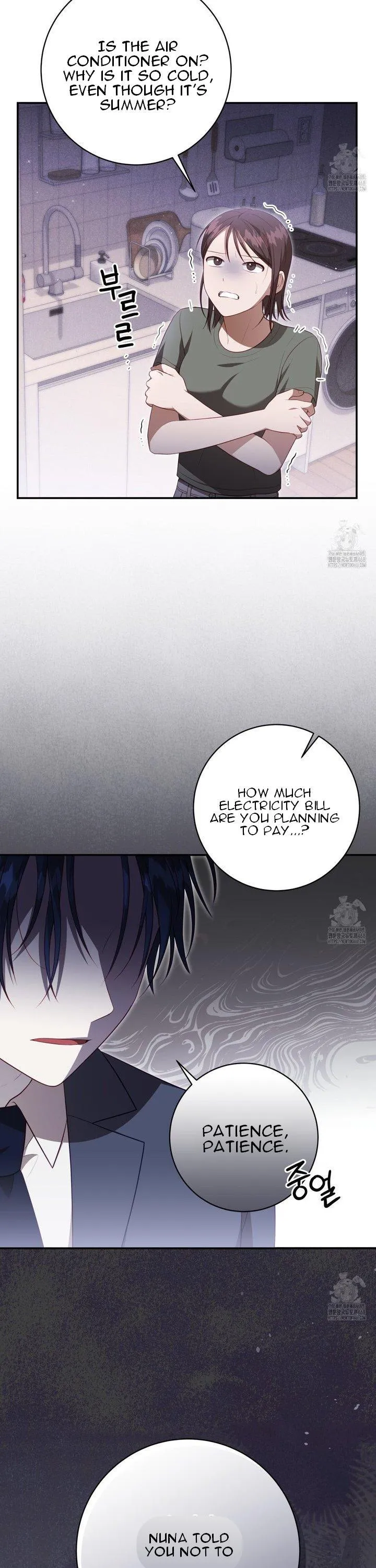 Read Ghostly Sex chapter 16 image 20 on Lezhin