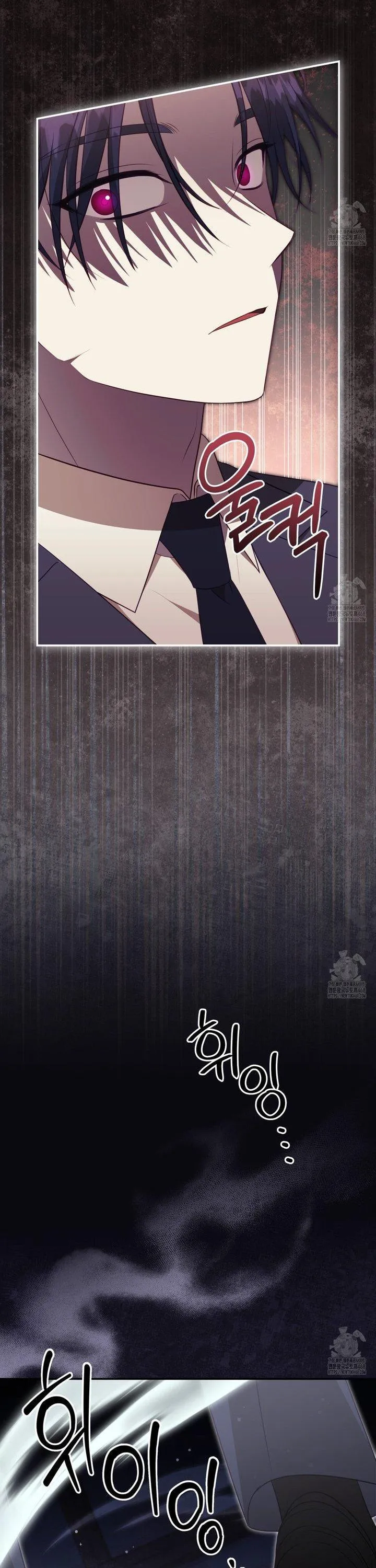 Read Ghostly Sex chapter 16 image 23 on Lezhin