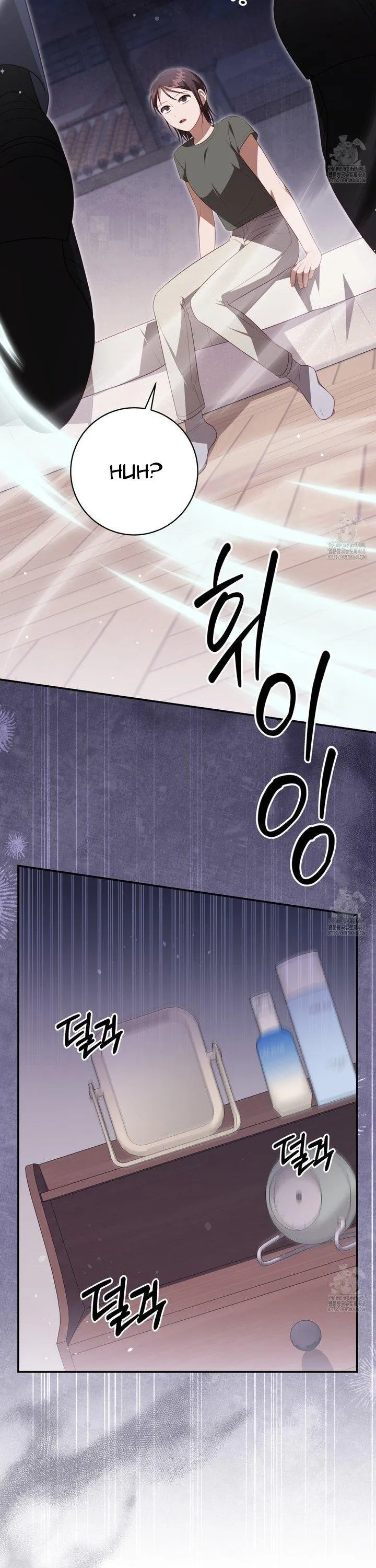 Read Ghostly Sex chapter 16 image 24 on Lezhin