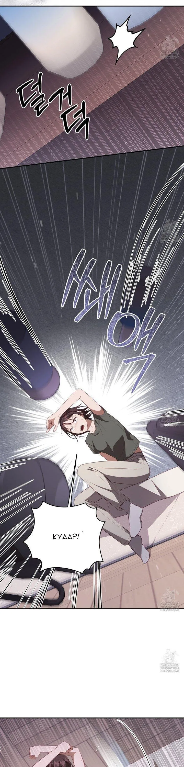 Read Ghostly Sex chapter 16 image 25 on Lezhin