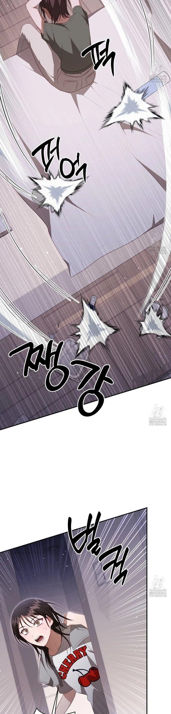 Read Ghostly Sex chapter 16 image 26 on Lezhin