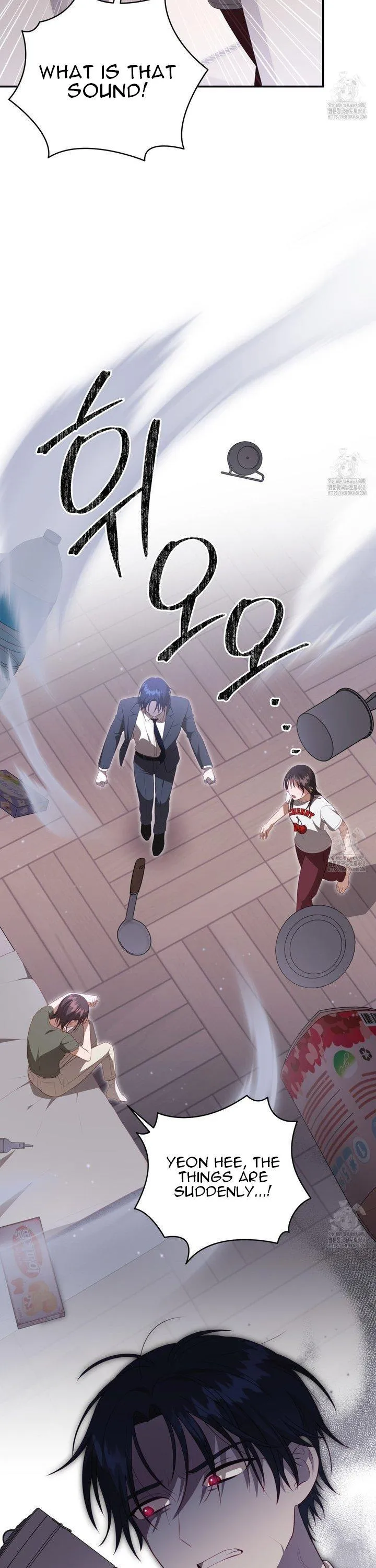 Read Ghostly Sex chapter 16 image 27 on Lezhin