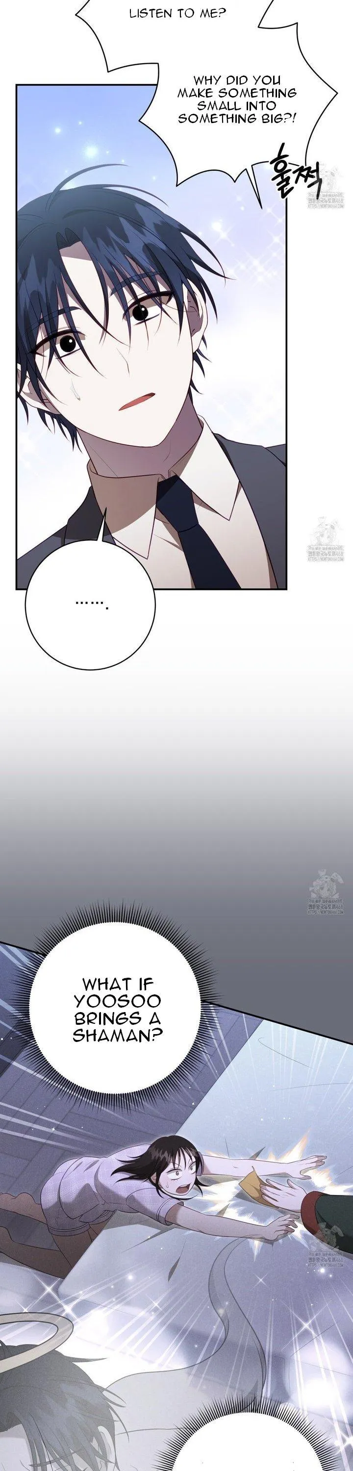 Read Ghostly Sex chapter 16 image 39 on Lezhin