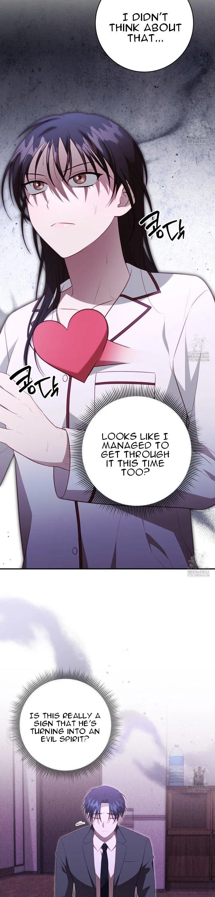 Read Ghostly Sex chapter 16 image 4 on Lezhin