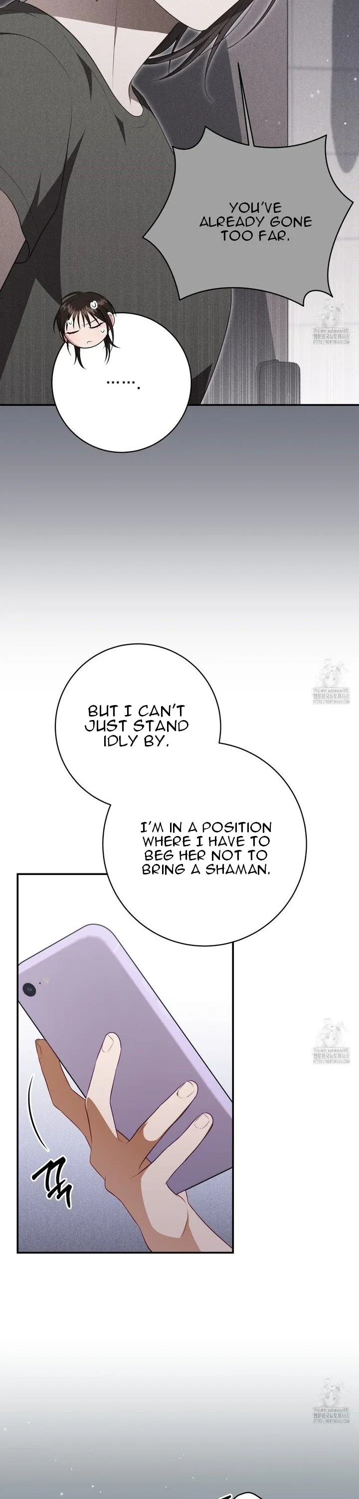 Read Ghostly Sex chapter 16 image 44 on Lezhin