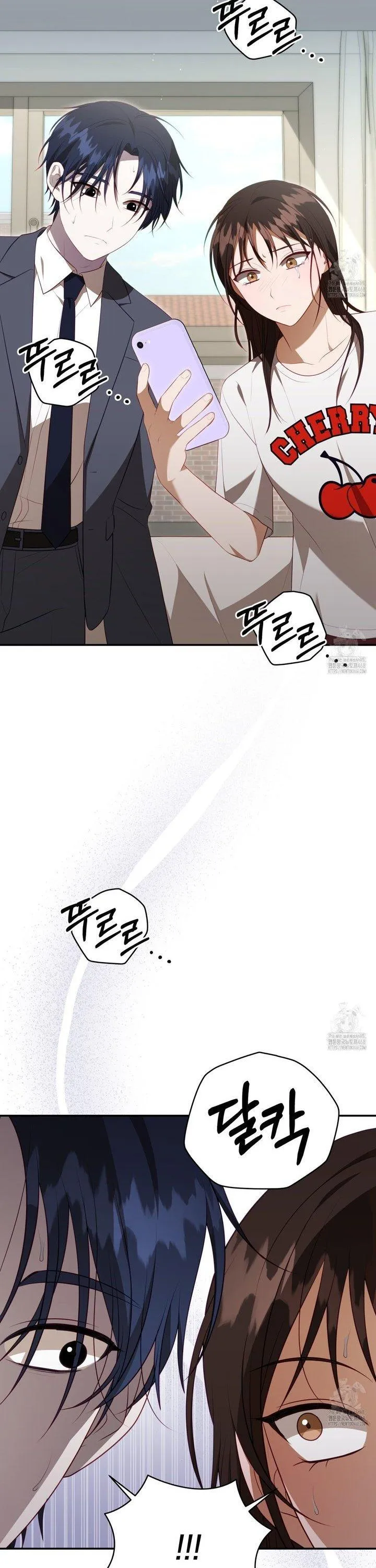 Read Ghostly Sex chapter 16 image 45 on Lezhin