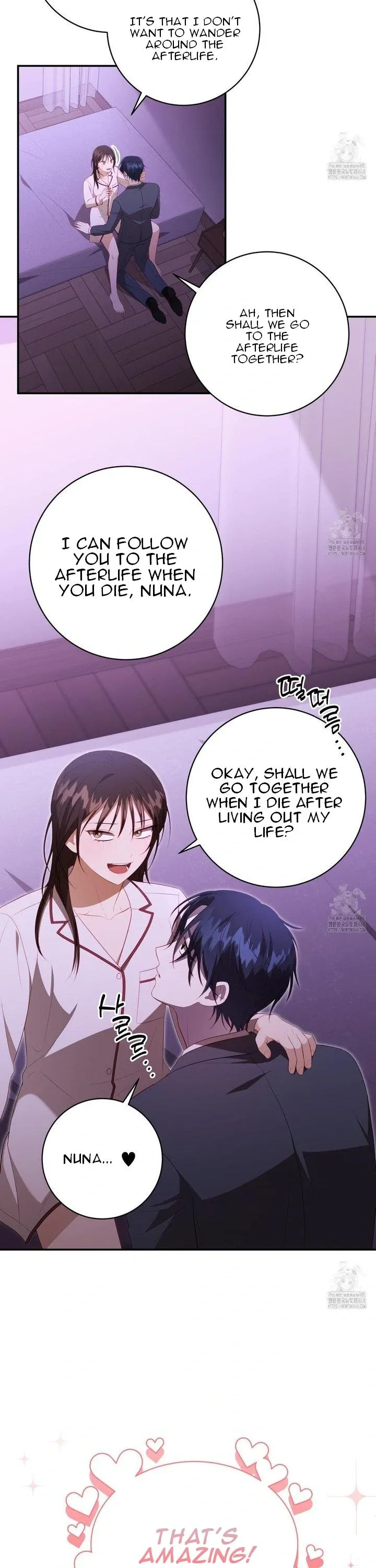 Read Ghostly Sex chapter 16 image 7 on Lezhin